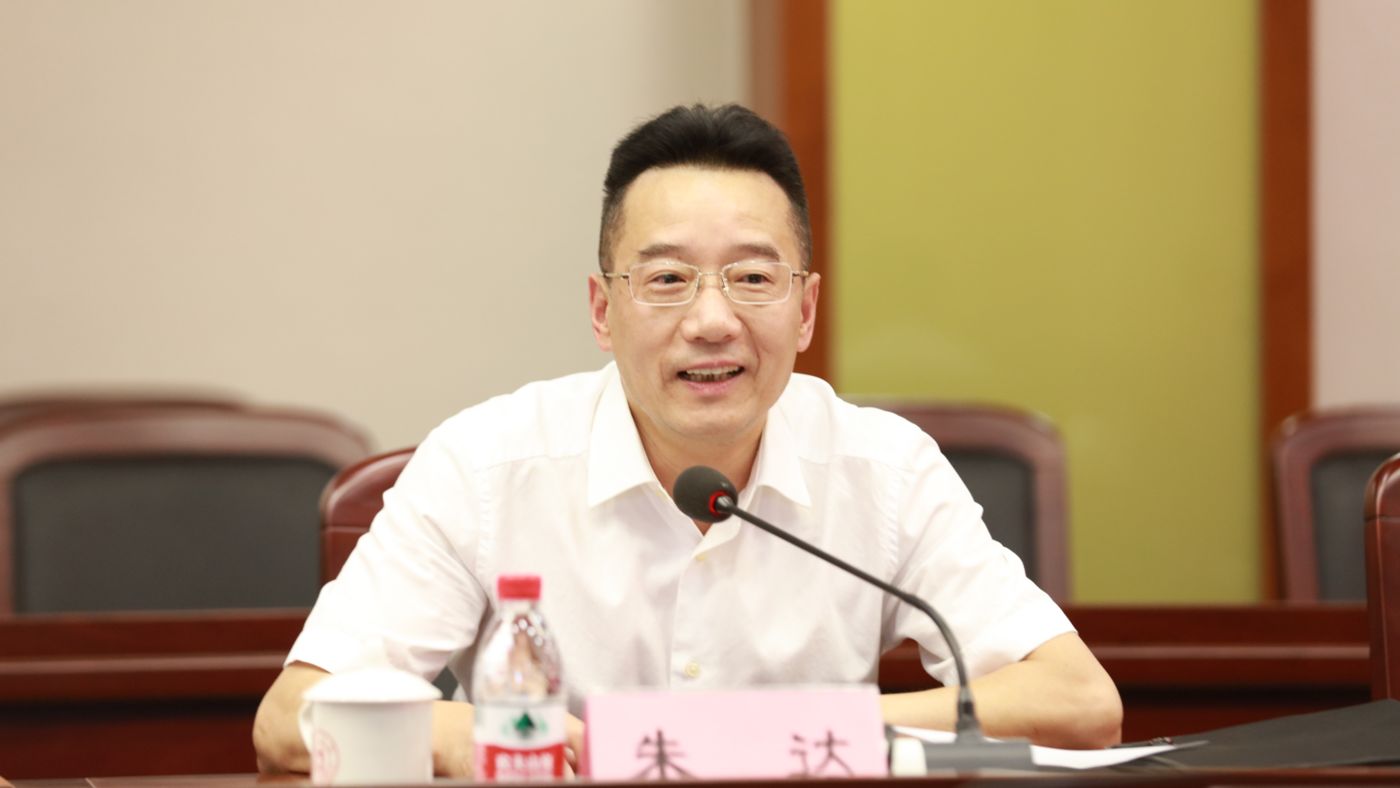 三十年磨一剑 宁波大学555000a公海会员中心聚力建设“双一流”_fororder_1683770021388_645c4aa58908740001c5ce20